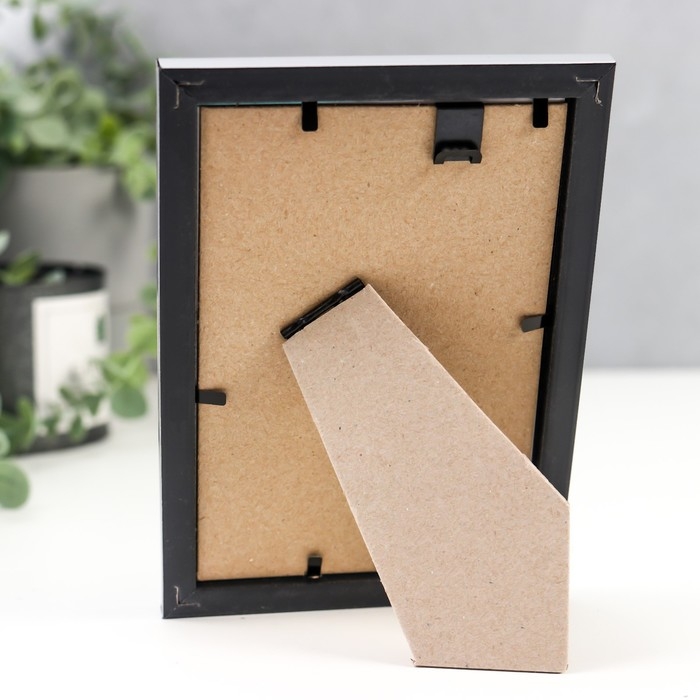 Фоторамка пластик 10х15 см 140 серый Фоторамка пластик 10х15 см 140 серый