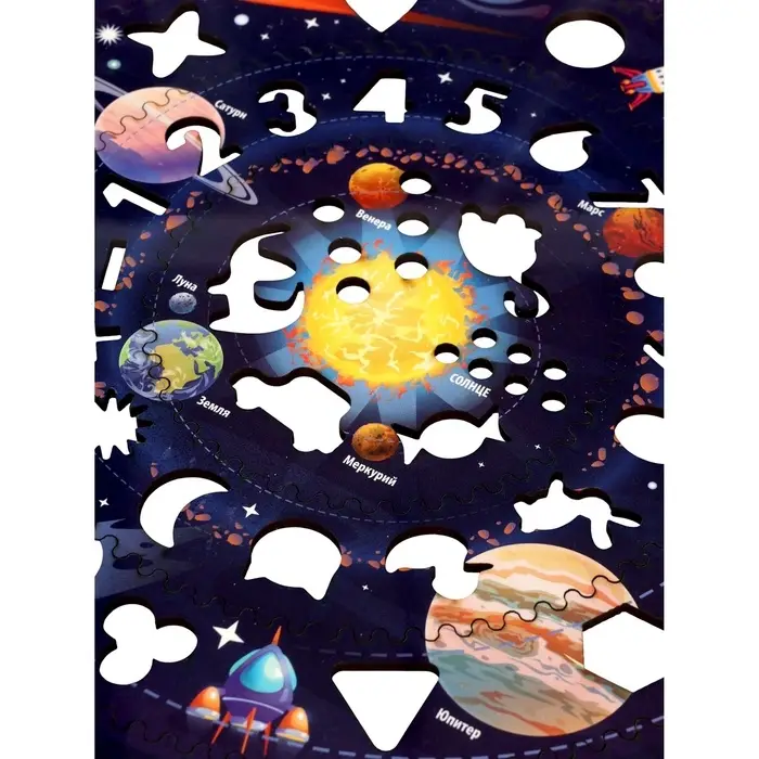 Развивающая игра Десятое Королевство &laquo;Спирограф. Космос&raquo;