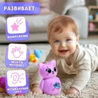 Музыкальная неваляшка &laquo;Весёлый малыш&raquo;, цвет фиолетовый