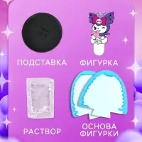 Набор для опытов &laquo;Выращивание кристаллов&raquo;, фигурка: зайка