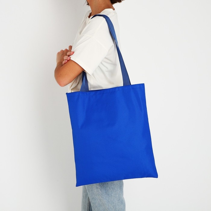 Шопер NAZAMOK, однотонный, 35х0.5х40 см, отд без молнии, без подклада, синий Шопер NAZAMOK, однотонный, 35х0.5х40 см, отд без молнии, без подклада, синий