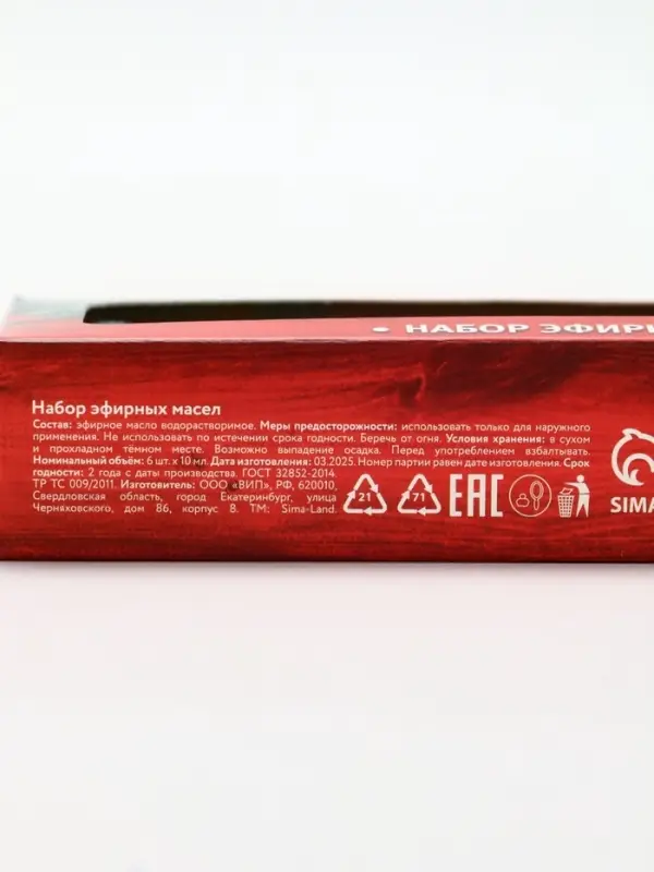 Эфирное масло, набор 6 шт х 10 мл, Банный дух