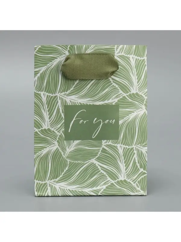 Пакет подарочный ламинированный, упаковка, «Для тебя», 9 х 12 х 6.5 см Пакет подарочный ламинированный, упаковка, «Для тебя», 9 х 12 х 6.5 см