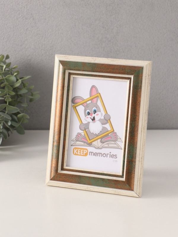 Фоторамка пластик "Рамин" 10х15 см, 1008-3095/2 зелёный