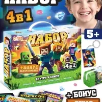 Книжное комплектное издание &laquo;Набор 6 в 1&raquo;, книги, пенал, брелок