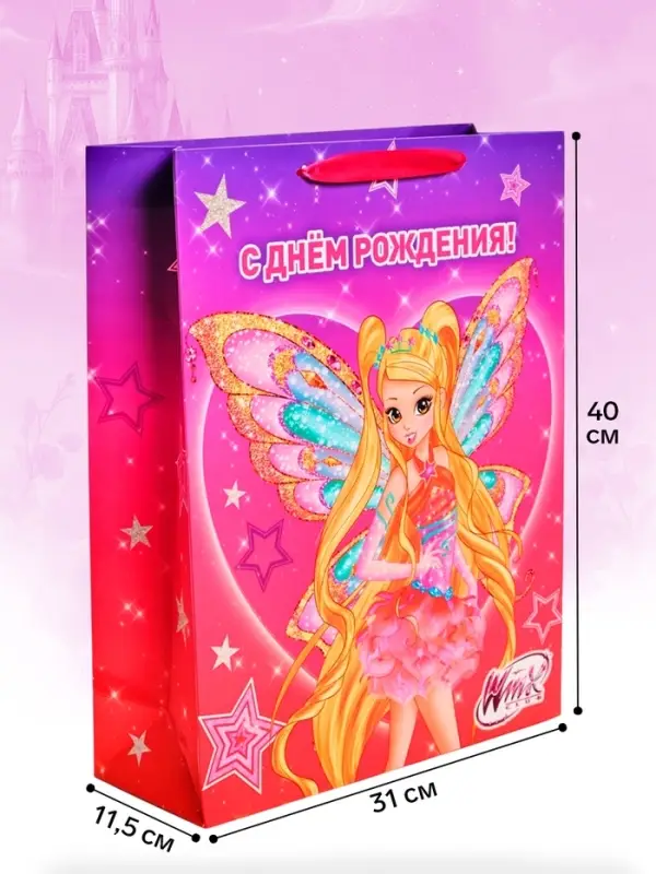Пакет подарочный детский Winx, L 31&times;40&times;11.5 см