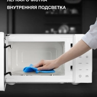 Микроволновая печь HYM-D3029, белый