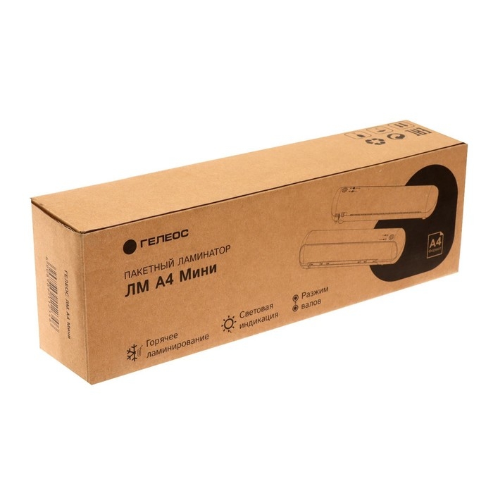 Ламинатор A4 75-150 мкм, 2 вала, скорость 32 см/мин, Гелеос, БЕЛЫЙ  Ламинатор A4 75-150 мкм, 2 вала, скорость 32 см/мин, Гелеос, БЕЛЫЙ "ЛМ A4 мини"