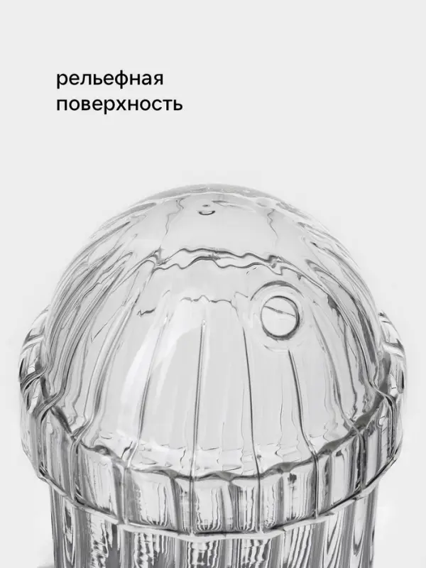 Стакан Magistro &laquo;Полоска&raquo;, 450 мл, 9.8&times;19 см, с трубочкой, стекло, прозрачный