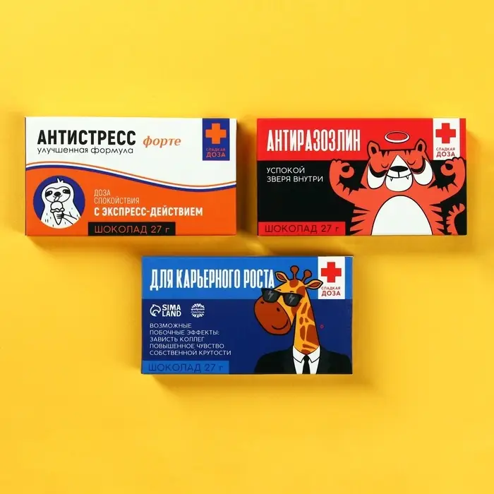Набор молочного шоколада 3 шт. х 27 г. Набор молочного шоколада 3 шт. х 27 г.