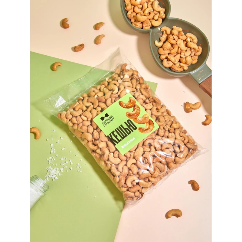 Кешью Деловой Стандарт жареный соленый, 1кг