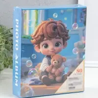 Фотоальбом на 80 фото 10х15 см "Мальчик с мишкой и пузырьки" в коробке 5х19х22,8 см