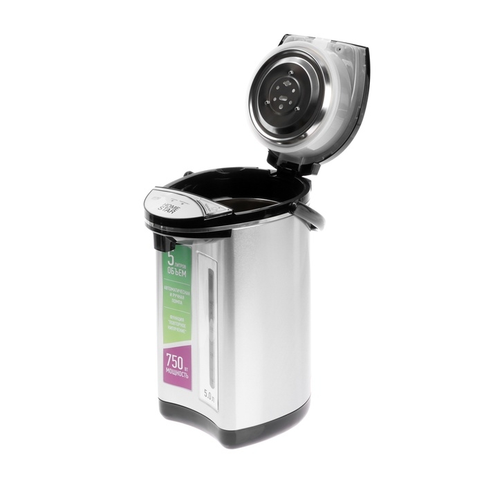 Термопот HomeStar HS-5006, 750 Вт, 5 л, серебристо-чёрный Термопот HomeStar HS-5006, 750 Вт, 5 л, серебристо-чёрный