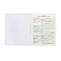 Предметная тетрадь по биологии Hatber &laquo;Буквица&raquo;, 48 листов, в клетку, со справочным материалом, обложка из мелованного картона