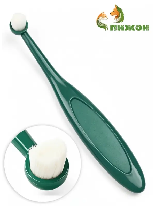 Зубная щётка для животных, ультрамягкая