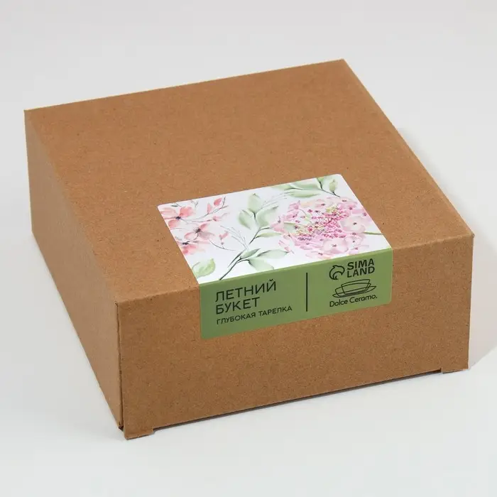 Глубокая тарелка керамическая «Акварель», 14.5 см, 550 мл Глубокая тарелка керамическая «Акварель», 14.5 см, 550 мл