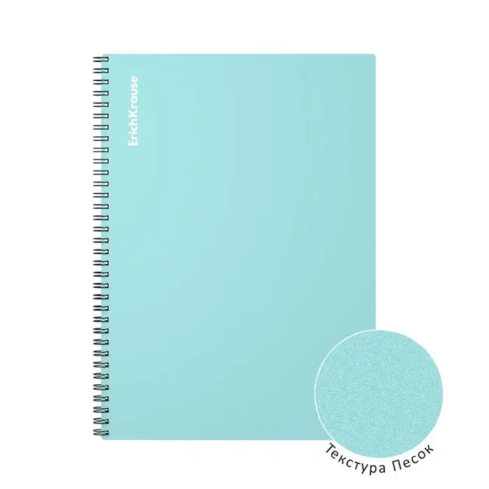 Тетрадь на спирали ErichKrause. Pastel А4, 80 листов, в клетку, пластиковая обложка, блок офсет, МИКС