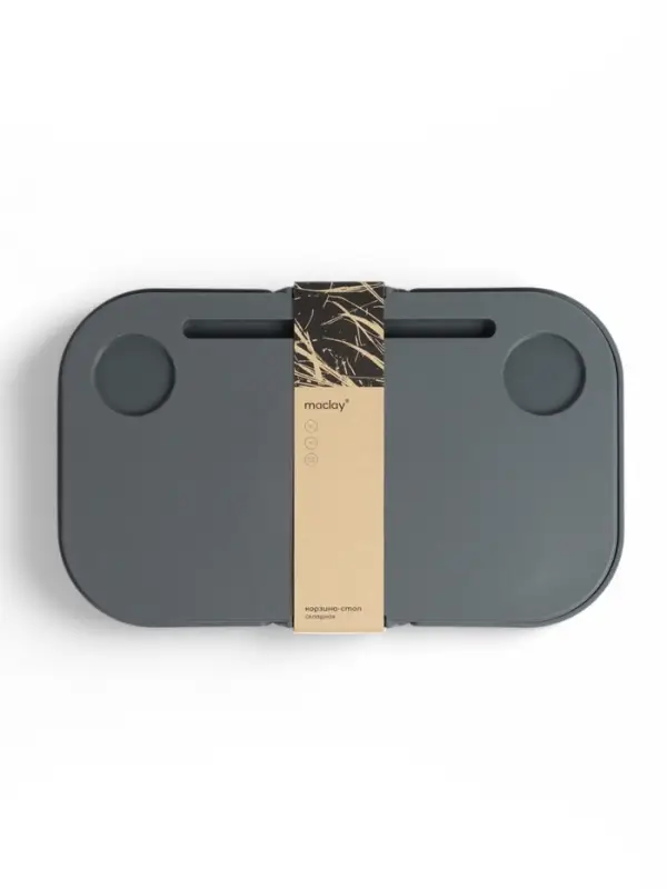 Корзина - столик maclay 2 в 1, складная, 47&times;28.5&times;23.5 см, серая