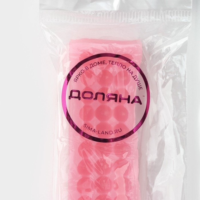 Молд Доляна «Жемчуг», силикон, 17,5×4 см, цвет МИКС Молд Доляна «Жемчуг», силикон, 17,5×4 см, цвет МИКС