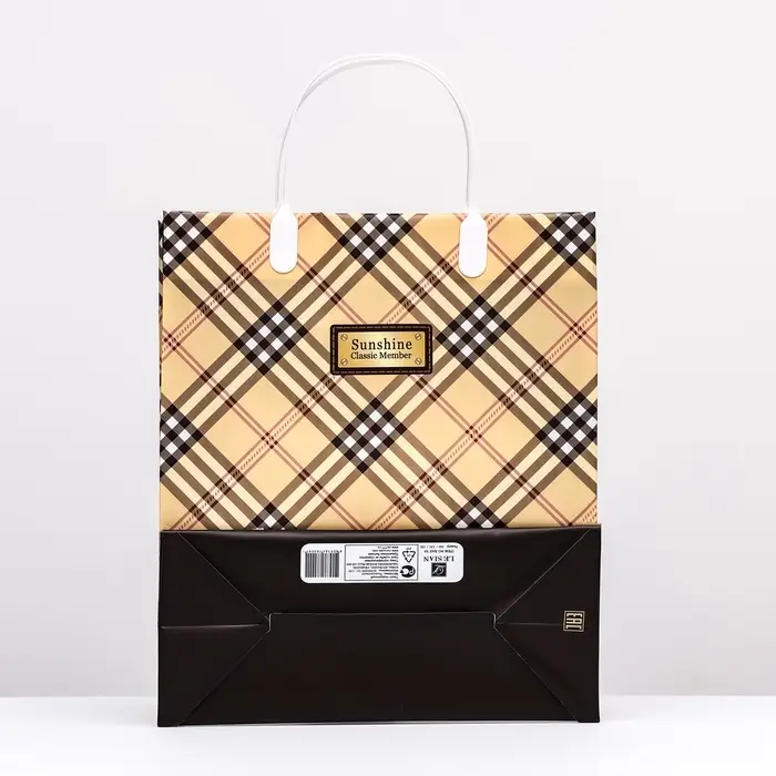 Пакет &laquo;Роял желтый&raquo;, мягкий пластик, 26&times;23 см, 110 мкм