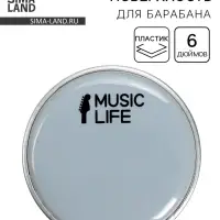 Пластик для барабана Music Life 6 дюймов, белый