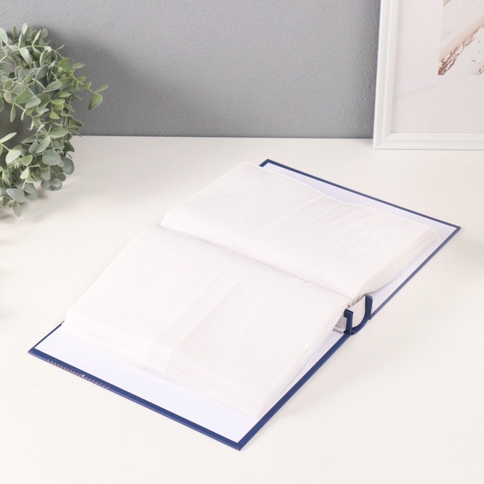 Фотоальбом на 200 фото 10х15 см Фотоальбом на 200 фото 10х15 см "Звёздная ночь" в коробке, синий 5,5х20,5х26,5 см