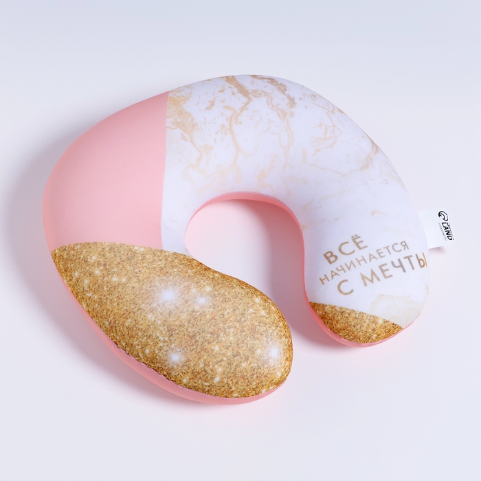 Подушка для путешествий антистресс &laquo;Всё начинается с мечты&raquo;