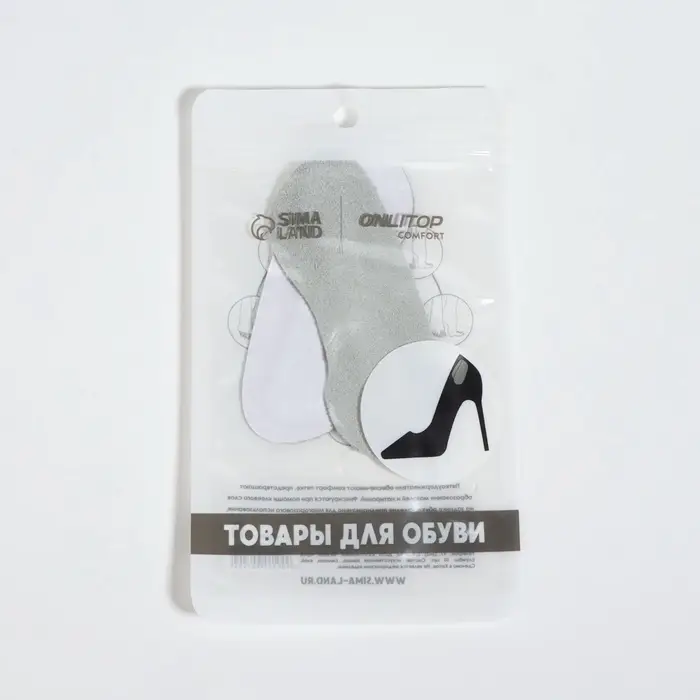 Пяткоудерживатели для обуви, на клеевой основе, искусственная замша, силикон, 10×4 см, пара, серые Пяткоудерживатели для обуви, на клеевой основе, искусственная замша, силикон, 10×4 см, пара, серые