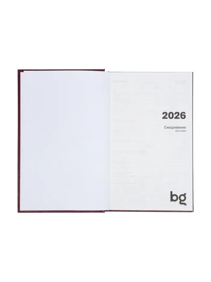 Ежедневник датир 2026г А5 168л, б/вин, коричневый Ежедневник датир 2026г А5 168л, б/вин, коричневый