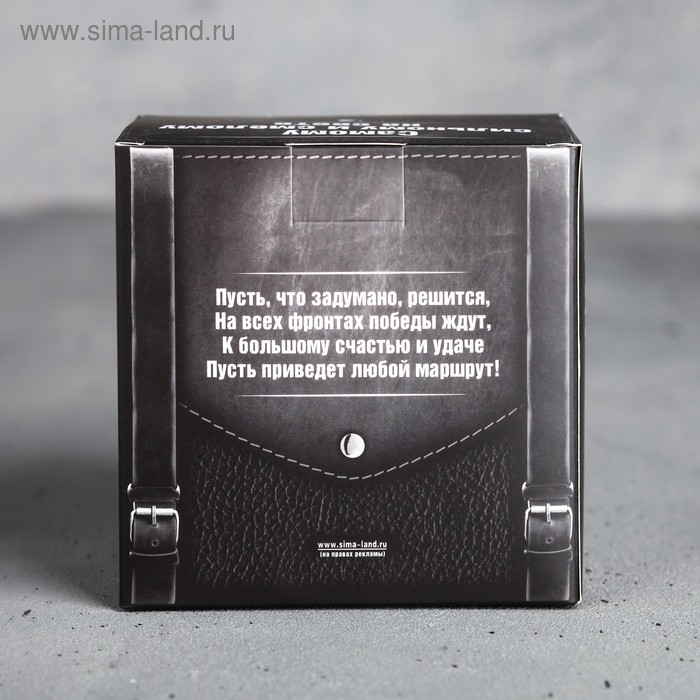 Термокружка True man, 400 мл, сохраняет тепло 2 ч Термокружка True man, 400 мл, сохраняет тепло 2 ч