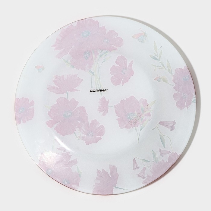 Тарелка стеклянная обеденная Доляна «Красные маки», d=23 см