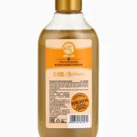 Пена для ванны URAL LAB &laquo;Зимнее чудо&raquo;, 300 мл, аромат ванильного пряника, Новый Год