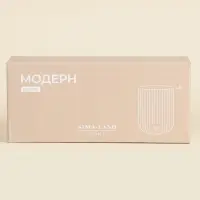 Стаканы SL Home &laquo;Модерн&raquo;, 260 мл, 7.5&times;9.5 см, набор 6 шт., стекло, зелёные
