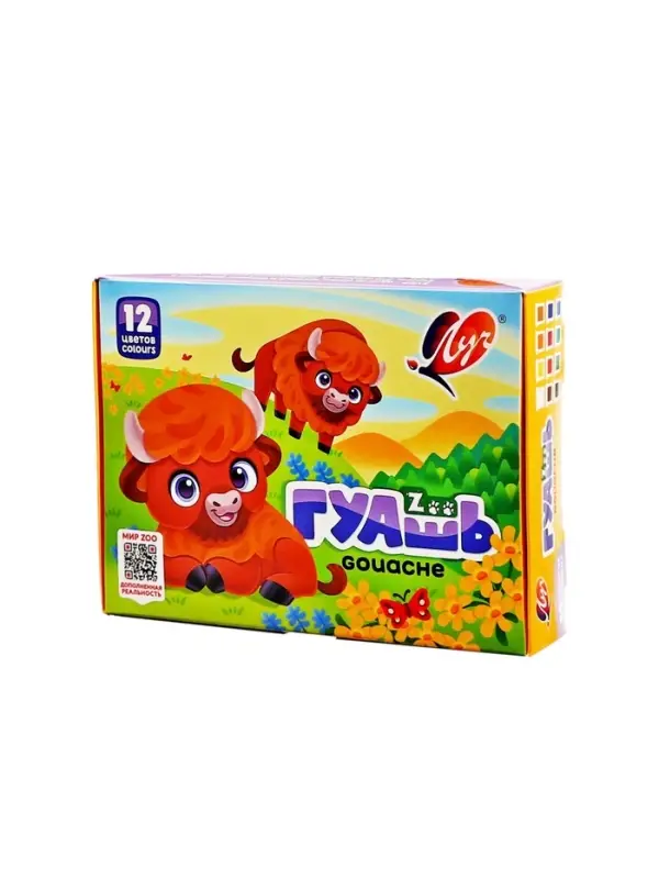 Гуашь 12 цветов &times; 15 мл ZOO, МИКС