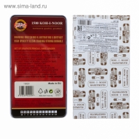 Набор карандашей чернографитных разной твердости 12 штук Koh-I-Noor 1500, HB-10H, в металлическом пенале