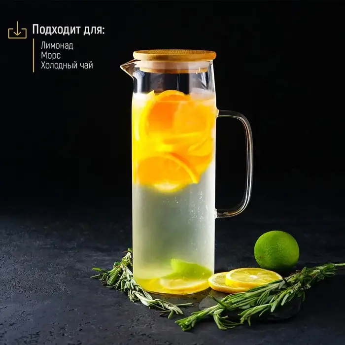 Кувшин стеклянный с бамбуковой крышкой Magistro &laquo;Эко&raquo;, 1,3 л