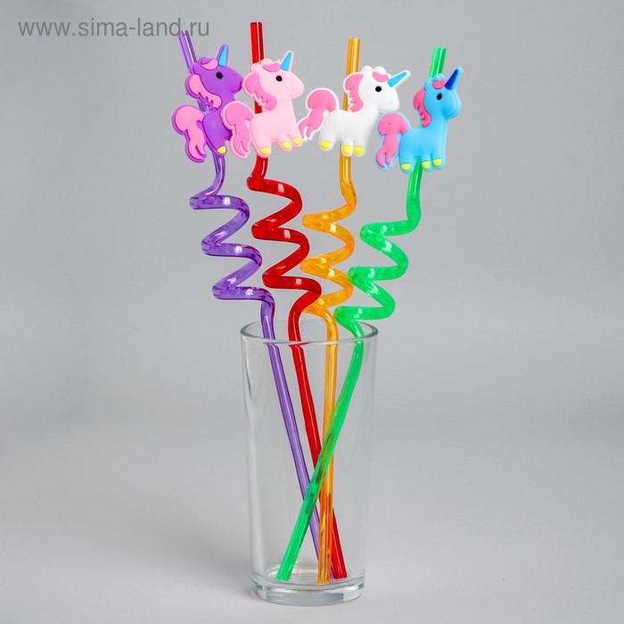 Трубочка из пластика «Единорог», набор 4 шт., МИКС Трубочка из пластика «Единорог», набор 4 шт., МИКС