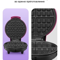 Вафельница электрическая КТ-4621 - 1000 Вт Вафельница электрическая КТ-4621 - 1000 Вт