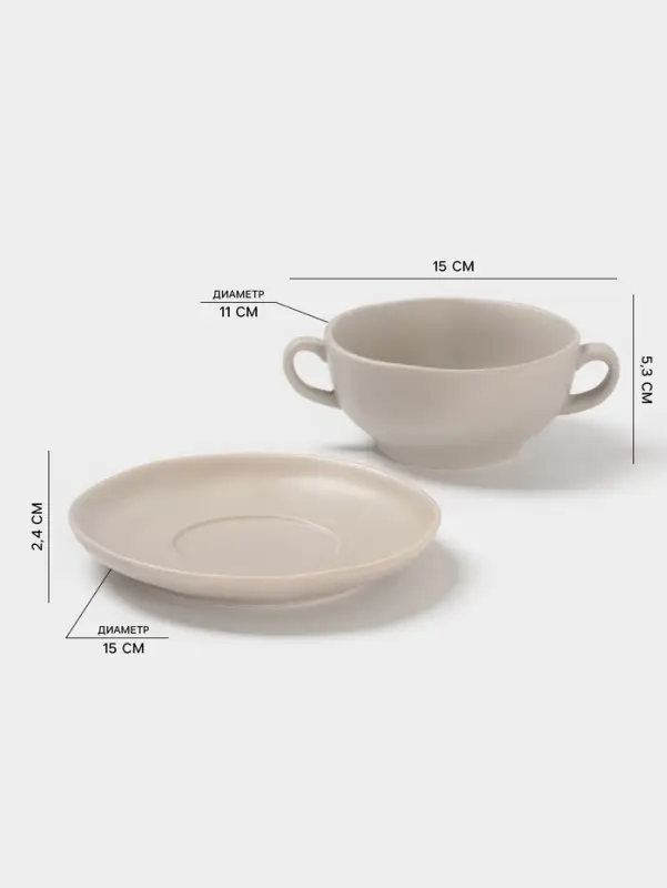 Бульонница с блюдцем Magistro Potter, 255 мл, фарфор, светло-серая