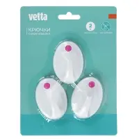 Крючки самоклеящиеся тм VETTA, пластик, цвет белый, 3шт