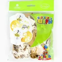 Воздушные шары латексные 12" С днём рождения. Магия золота&raquo;, набор 25 шт.