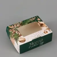 Коробка подарочная, самосборная &laquo;Новый год!&raquo;, 10&times;8&times;3.5 см