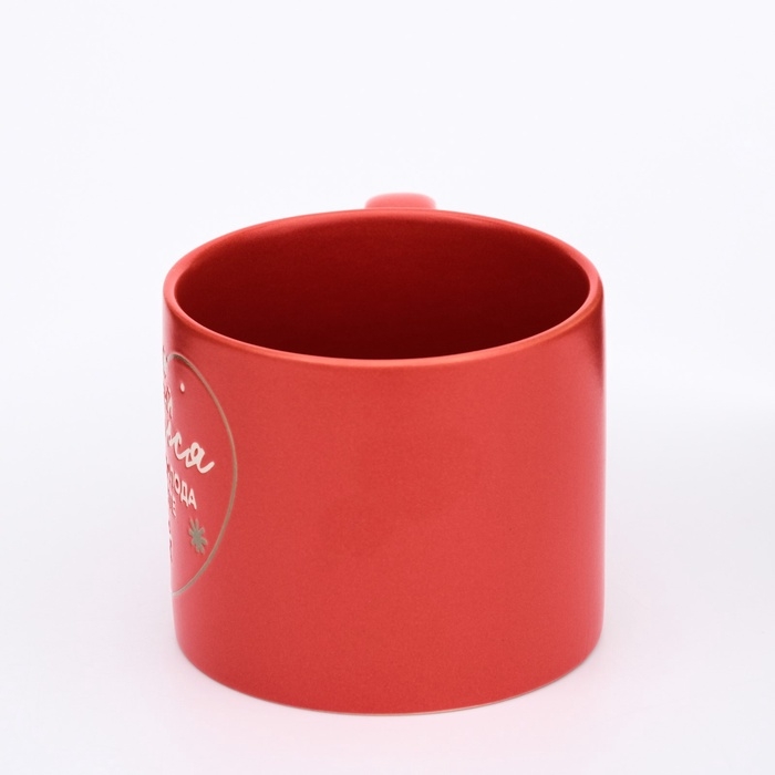 Кружка "Давай греться", 320 мл