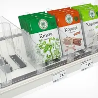 Пластиковый обламывающийся разделитель c передним ограничителем 8 см, 18.5-38.5&times;3.5&times;12 см