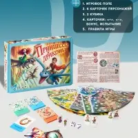 Настольная игра Dream Makers &laquo;Принцессы и драконы&raquo;