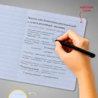 Комплект тетрадей из 10 штук, 12 листов в частую косую линию Calligrata "Аниме", обложка мелованный картон, ВД-лак, блок офсет, 5 видов по 2 штуки