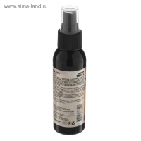 Ароматизатор AVS AFS-002 Stop Smell, кофе, спрей, 100 мл