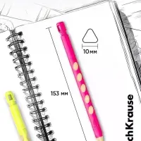 Карандаш мех ErichKrause GripLine., уз 2мм, пластик., треугол., с точилкой