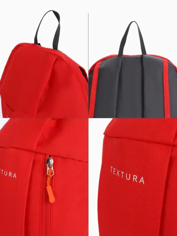 Рюкзак спортивный TEXTURA, на молнии, с карманом, размер 20&times;11&times;39 см, красный