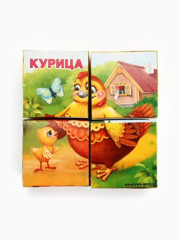 Кубики &laquo;Домашние животные&raquo;, по методике Монтессори, 4 шт., 3+